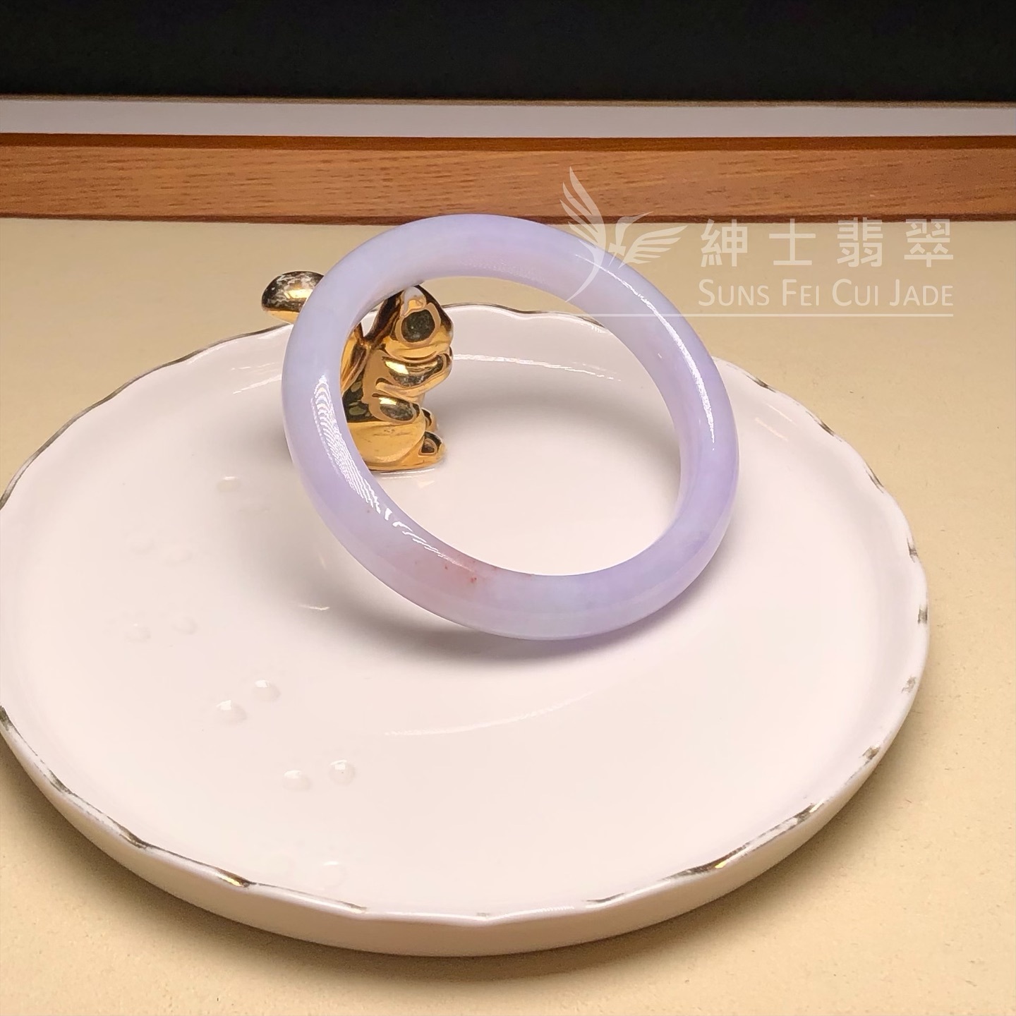 木那春彩福鐲55.2mm