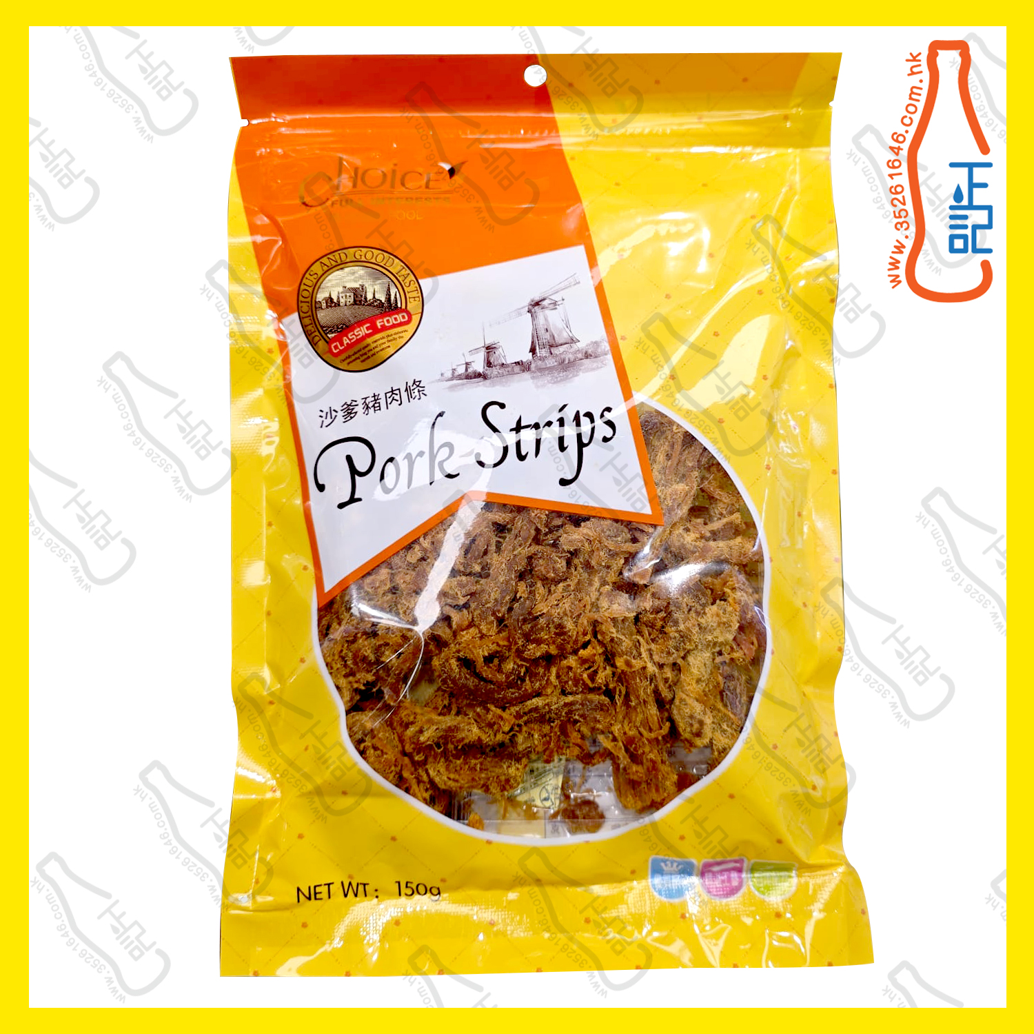==時選 沙嗲豬肉條 150g /包