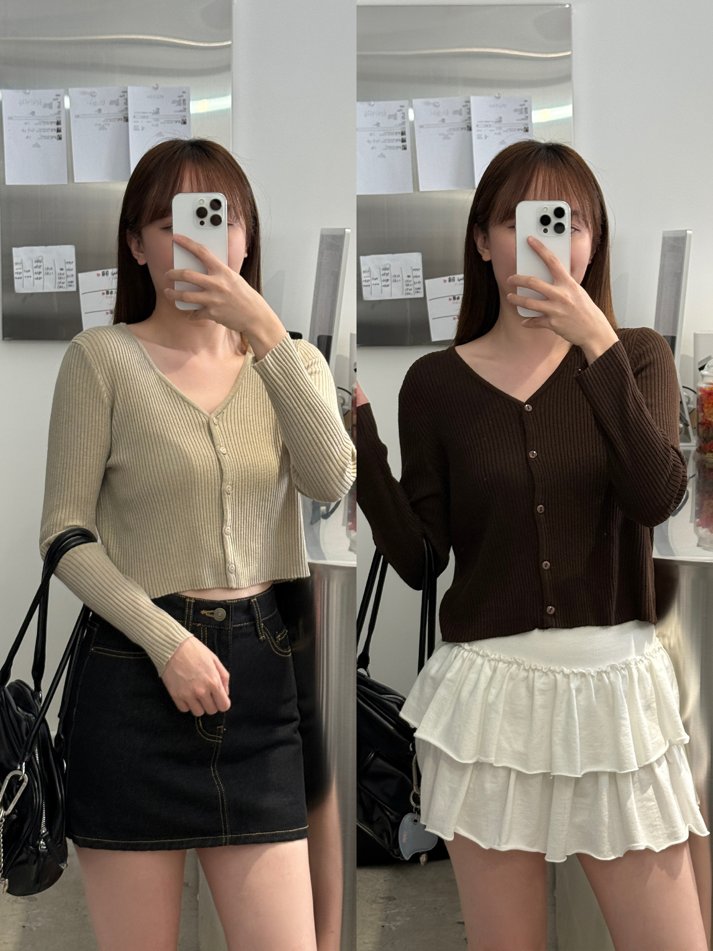 𝐑𝐢𝐛𝐛𝐞𝐝 𝐯-𝐧𝐞𝐜𝐤 𝐜𝐫𝐨𝐩𝐩𝐞𝐝 𝐜𝐚𝐫𝐝𝐢𝐠𝐚𝐧