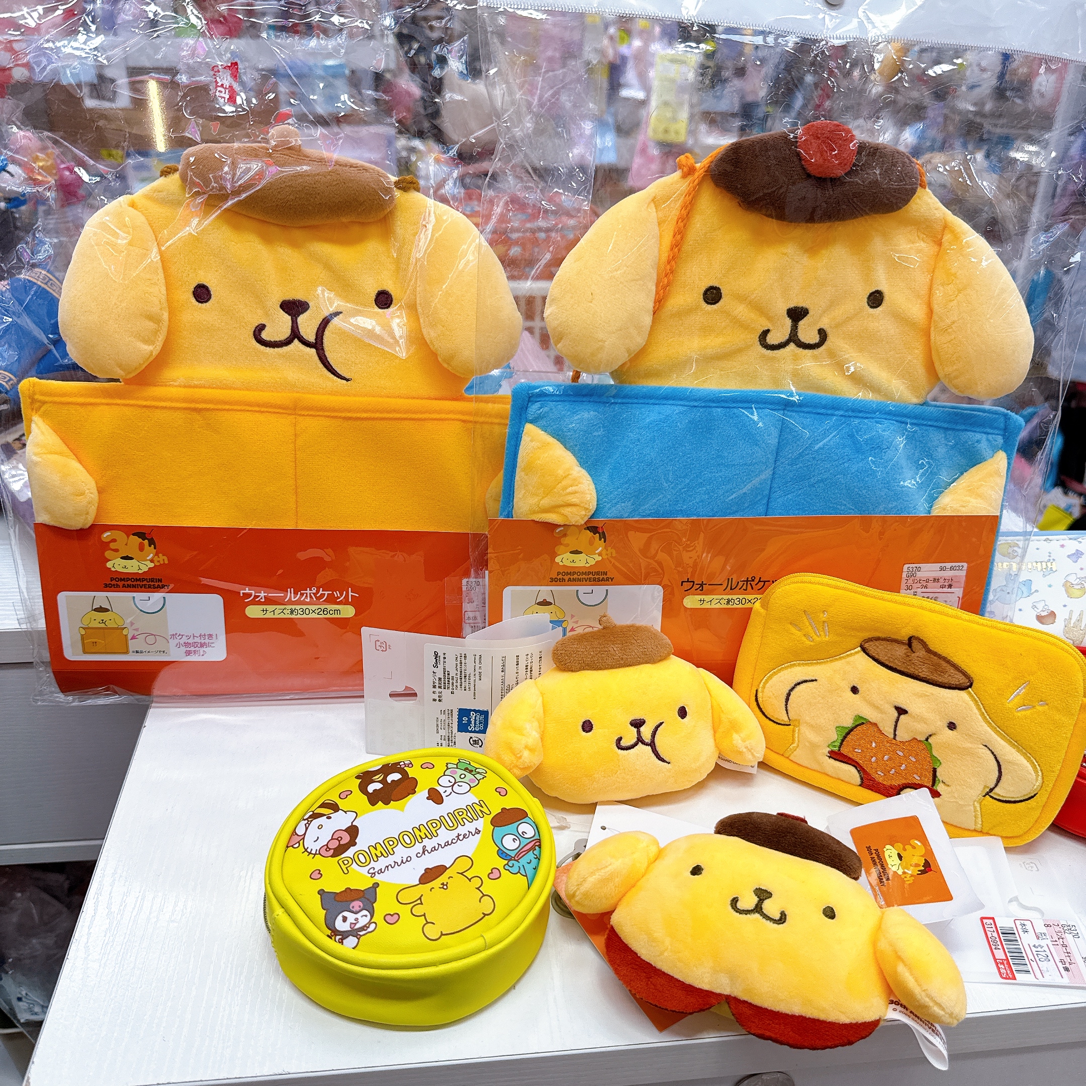 本店獨家發售日本直送布甸狗30周年掛袋掛飾 散銀包拉鍊袋 