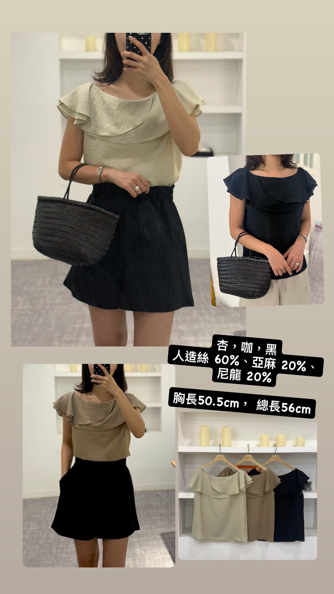 🇰🇷🇰🇷新款速遞 4/7🔥🔥12927#ff3617