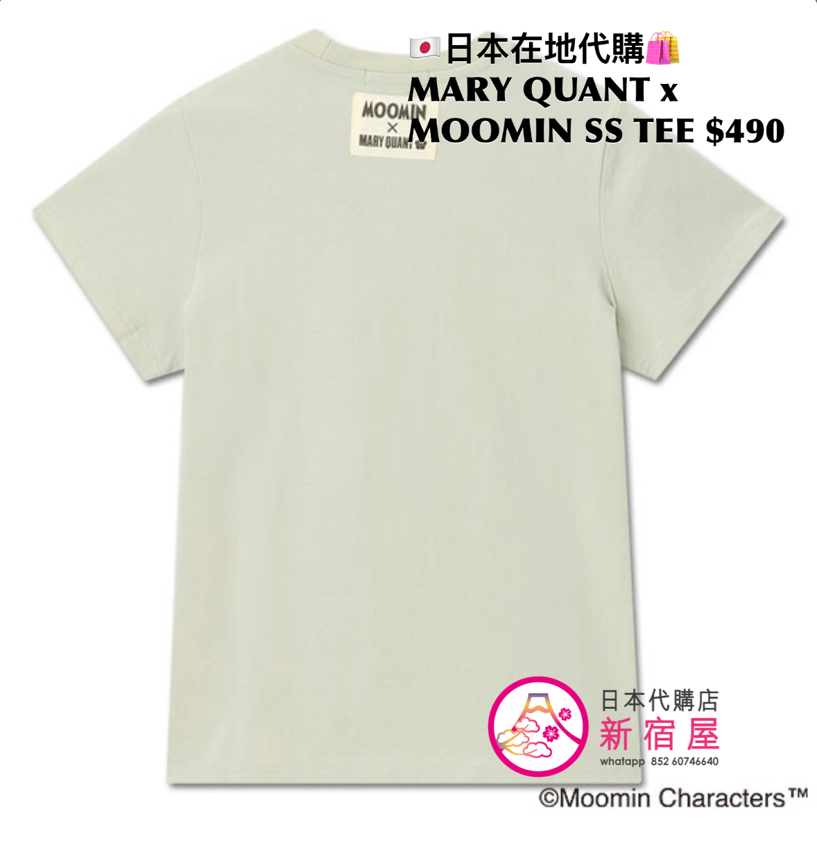MARY QUANT x MOOMIN SS T-SHIRT