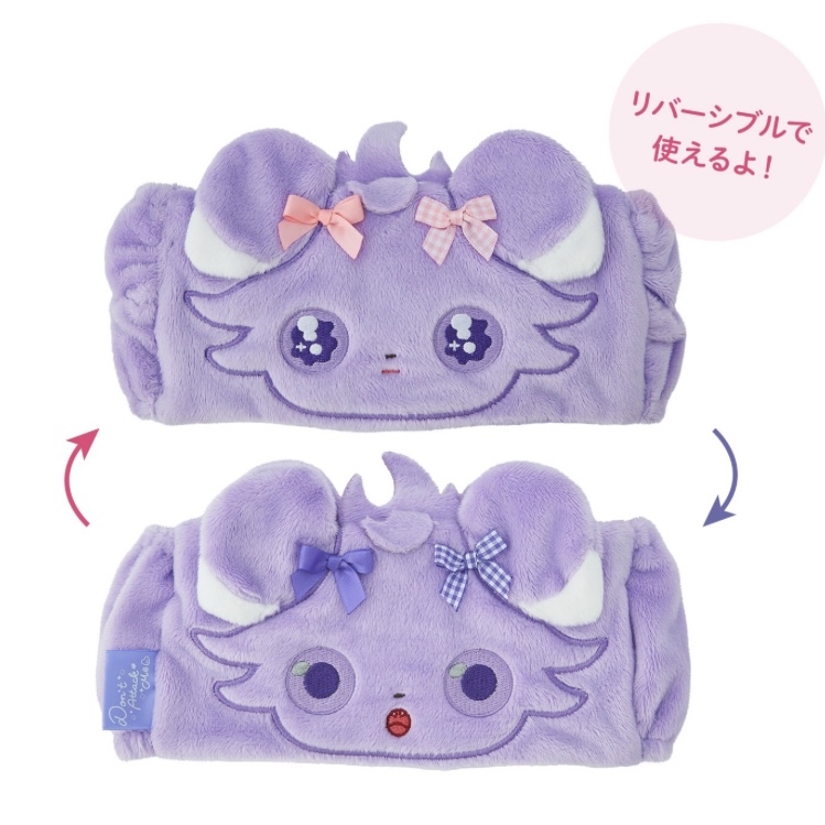 POKEMON CENTER 沖涼頭箍｜預訂