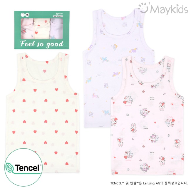 Maykids 天絲內衣三件裝 (心心天使)