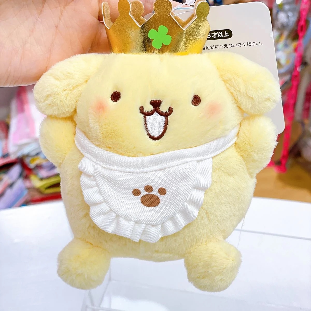 布丁狗廚師絨毛吊飾