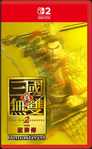 NS2 真 三國無雙 2 with 猛將傳 Remastered