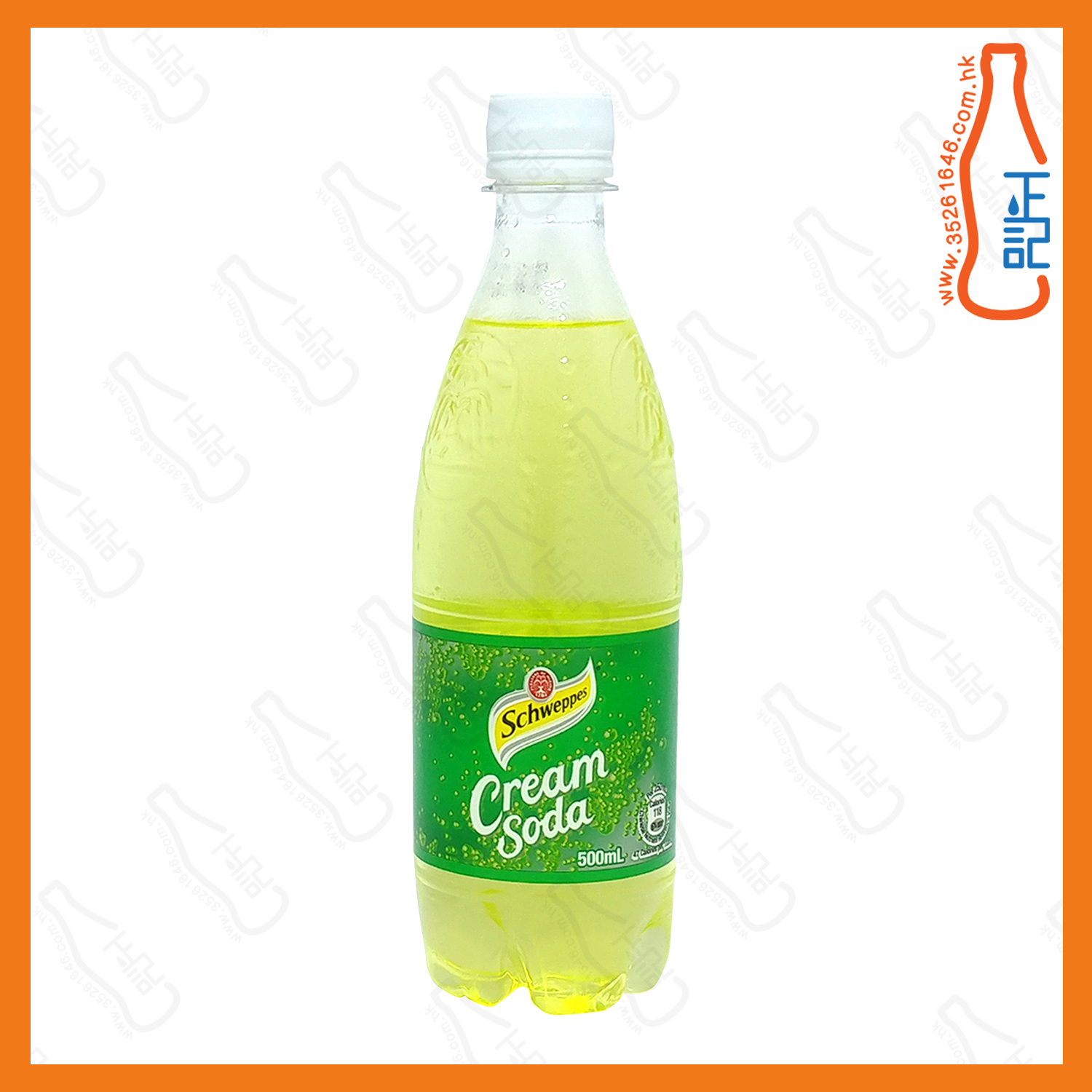 ==(支裝)玉泉忌廉 500ml x 2支 /份