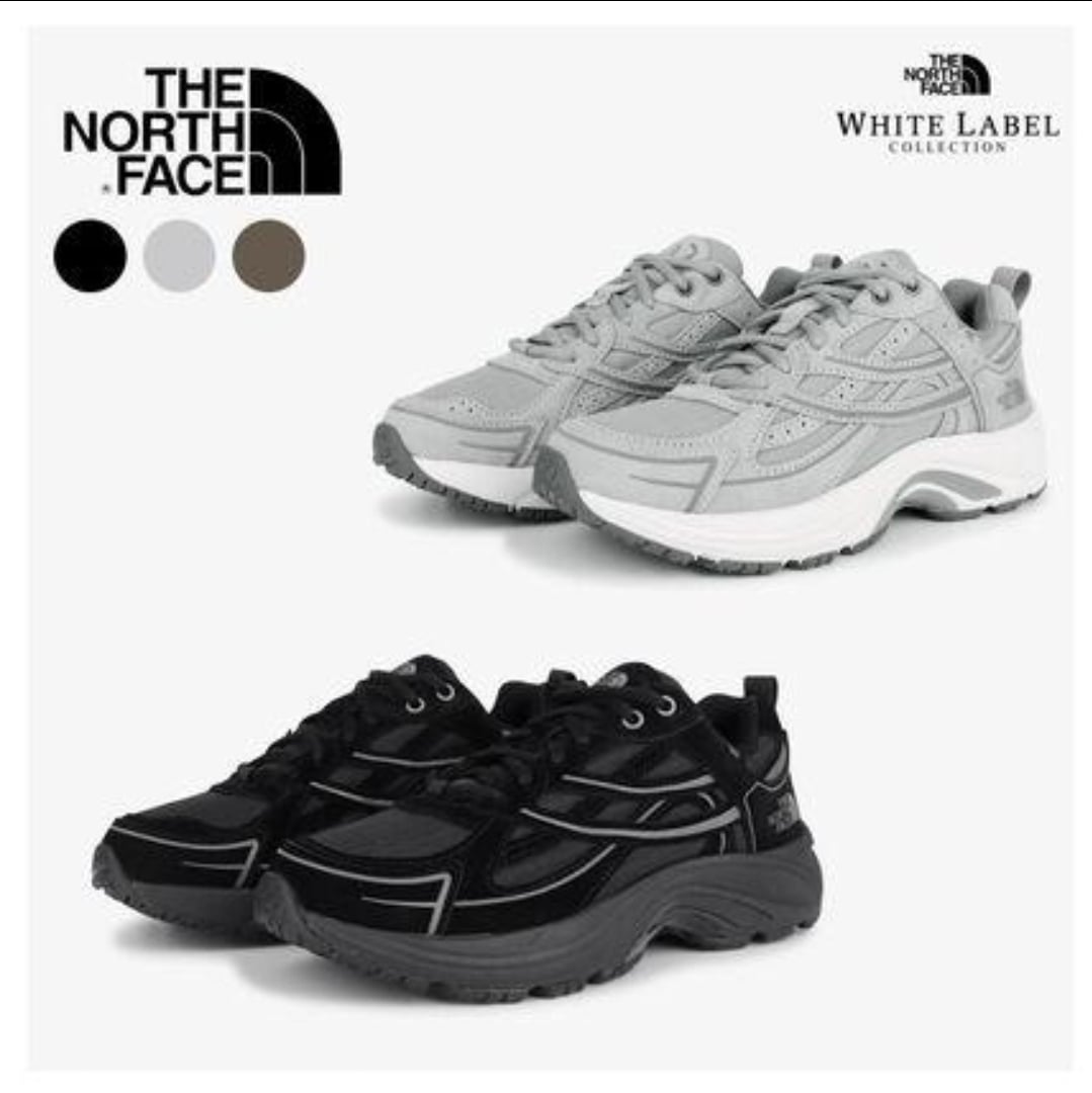 TNF Super Kicks 2 Split