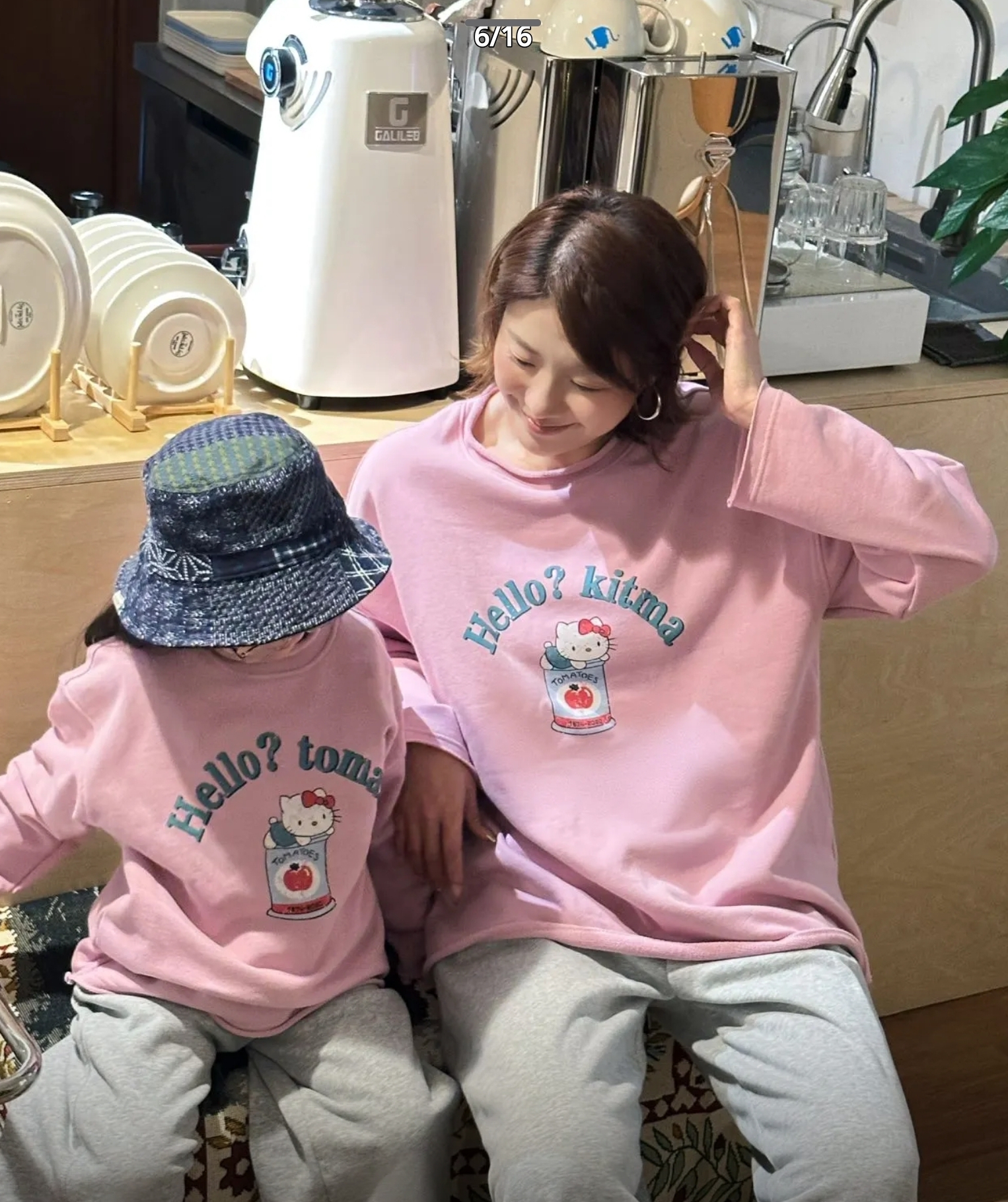 2件起各减$ 10。🇰🇷 韓版南大門 親子衛衣套裝