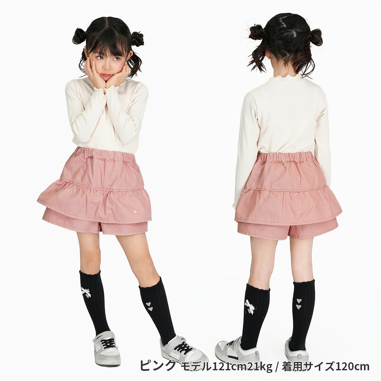 🆕【⭐訂購⭐】 🌀心形刺繡 雙層荷葉邊 牛仔裙褲［2款選］🌀[ELGA-0018][260804]