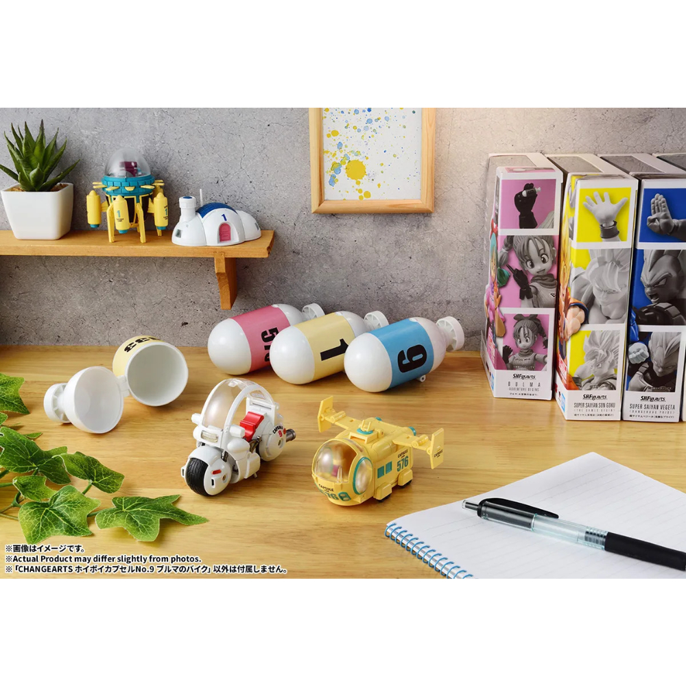 PREORDER ChangeArts Capsule No 576 Bulma's Airplane
