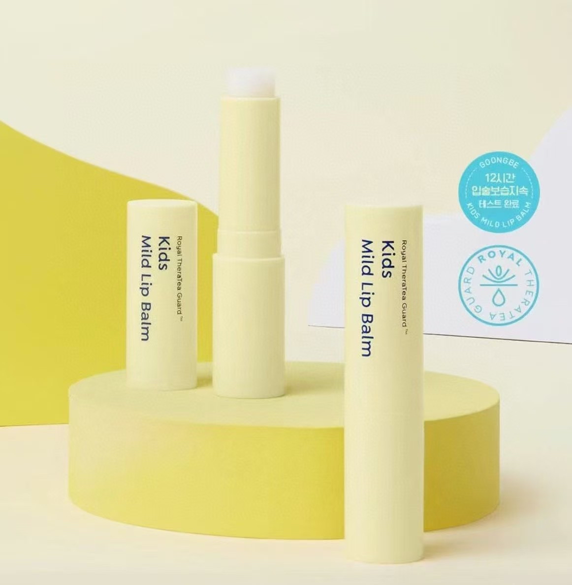 GOONGBE Kids Mild Lip Balm 3.3g