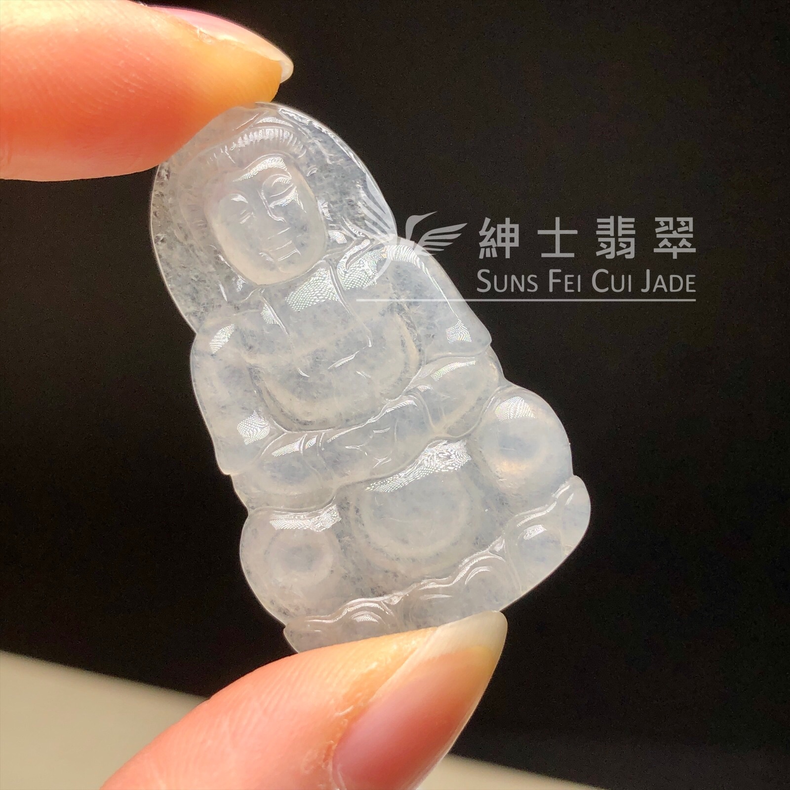 #YK00287 冰種觀音
