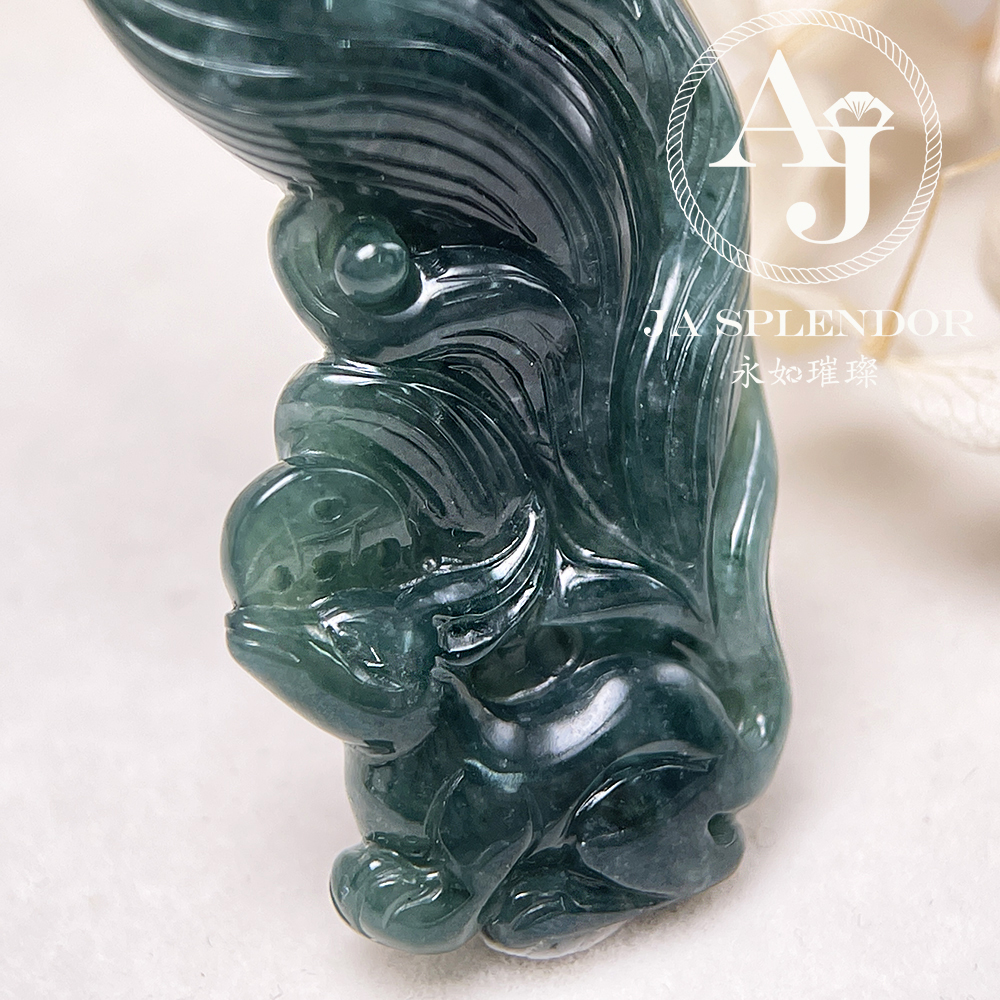 JNK-137 天然翡翠A玉 老藍水18K福壽雙全九尾狐吊墜 (法師加持)