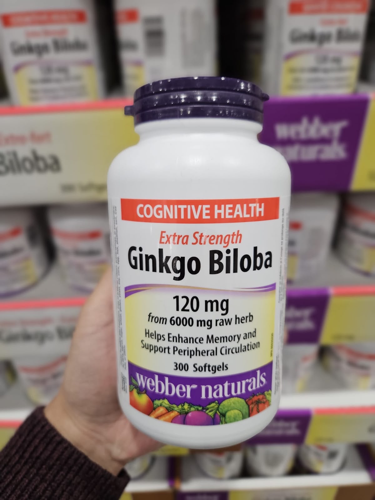 加拿大🇨🇦直送✈️🇭🇰 🔥COSTCO 本週特價🔥  Webber Naturals Berberine黃連素 500mg* (180 粒素食膠囊)