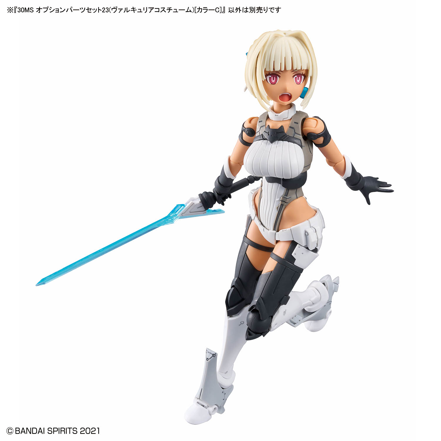 (行版) Bandai 30 Minutes Sisters 30MS SIS-W00 Marical (Color C) 30分鐘少女戰線 瑪麗卡爾 (C色) 模型 