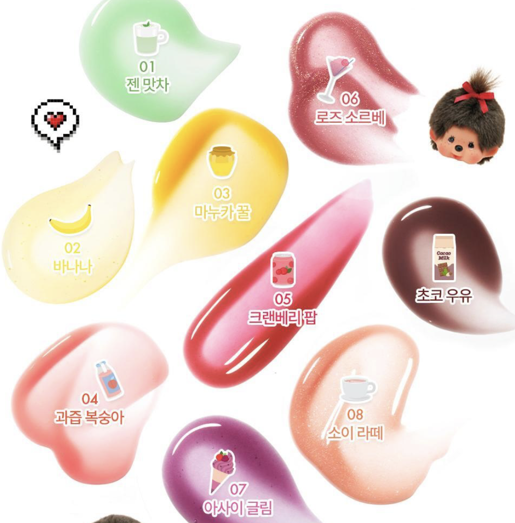 韓國 Amuse x Monchhichi 純素 PDRN 香蕉護唇油｜Vegan Banana Lip Oil