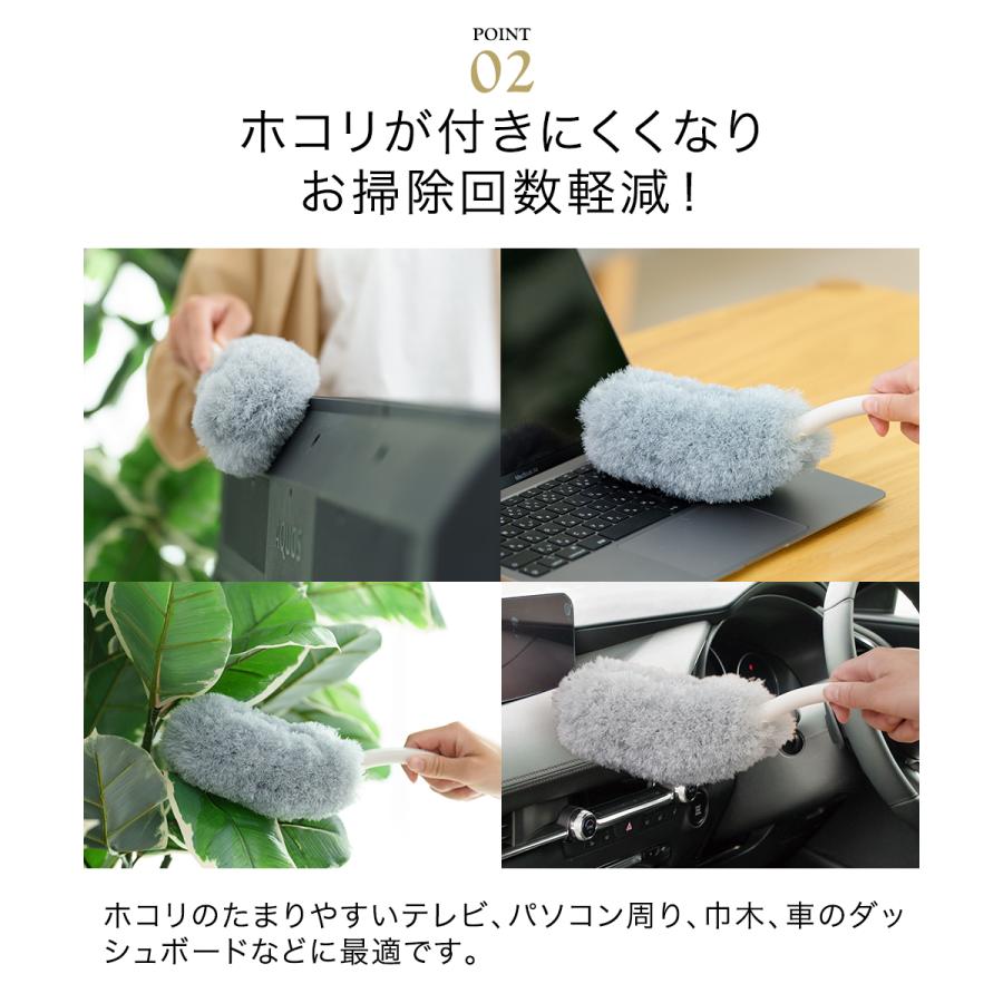 🔥🔥【日本直送《山崎產業》除靜電防塵手持清潔雞毛掃】