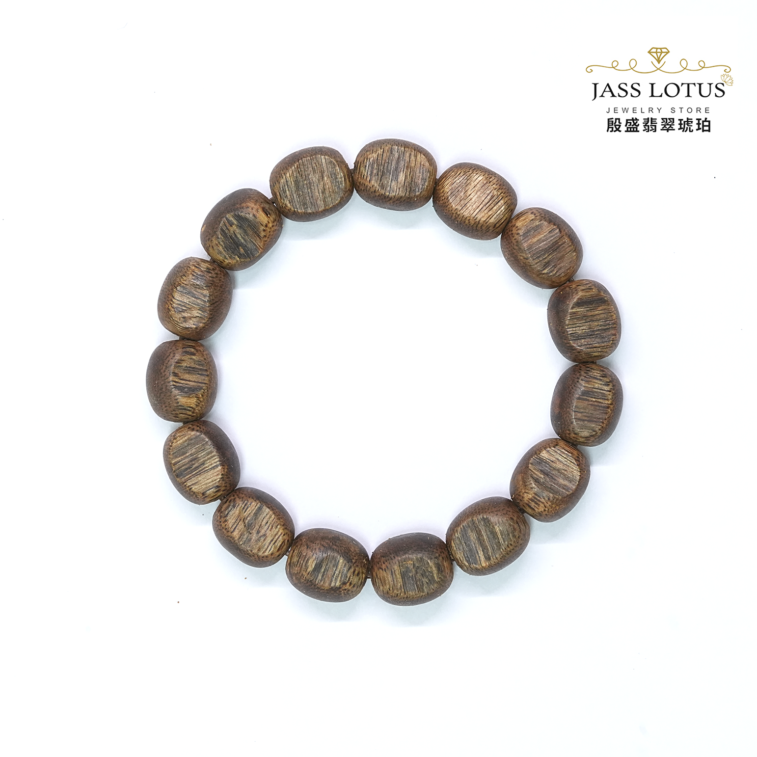 99沉天然鶯歌綠棋瘤疤沉香隨形素串