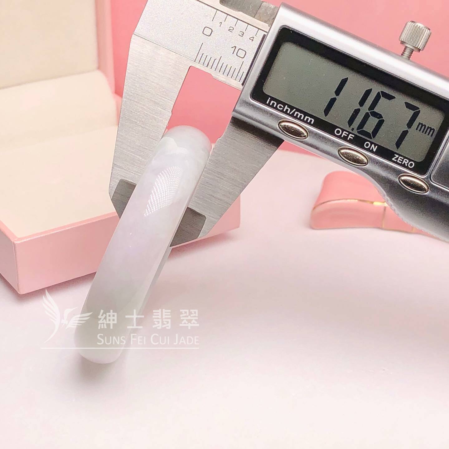 木那春彩貴妃鐲50.2mm