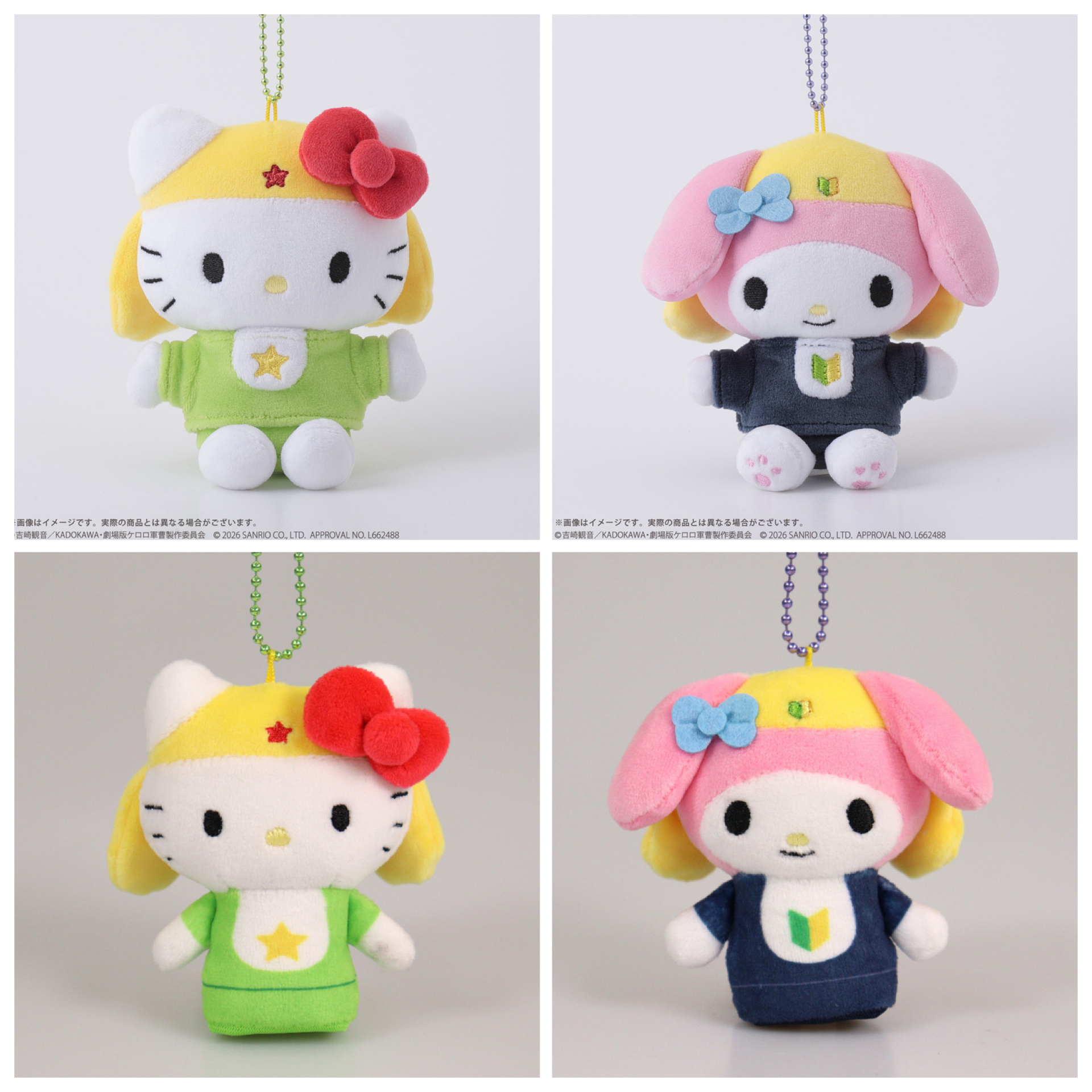 日本預訂📍日本Sanrio x Keroro指偶公仔/吊偶