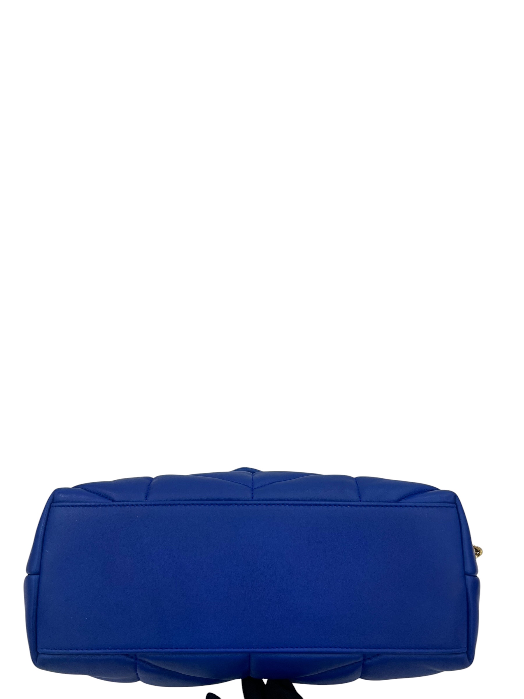 Pre-Owned YSL Loulou Puffer / Product Code: 062708