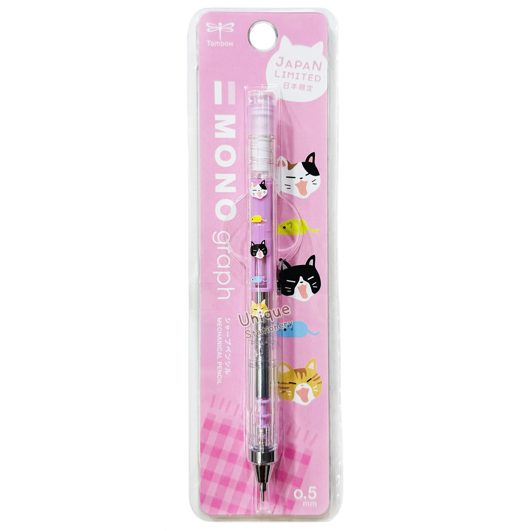 現貨｜日本限定 貓貓圖案 日本製 TOMBOW 蜻蜓牌 MONO graph 0.5mm 鉛芯筆 (DPB-163Q)