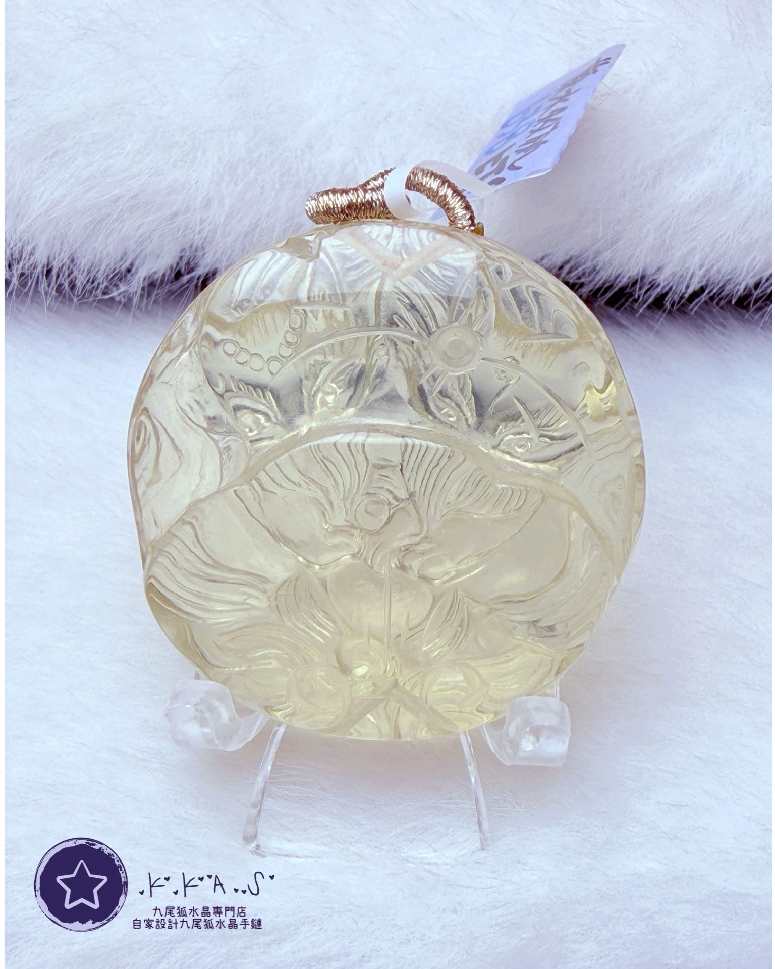 K00180 黃水晶 男女雙狐- 吊墜/手牌兩用款