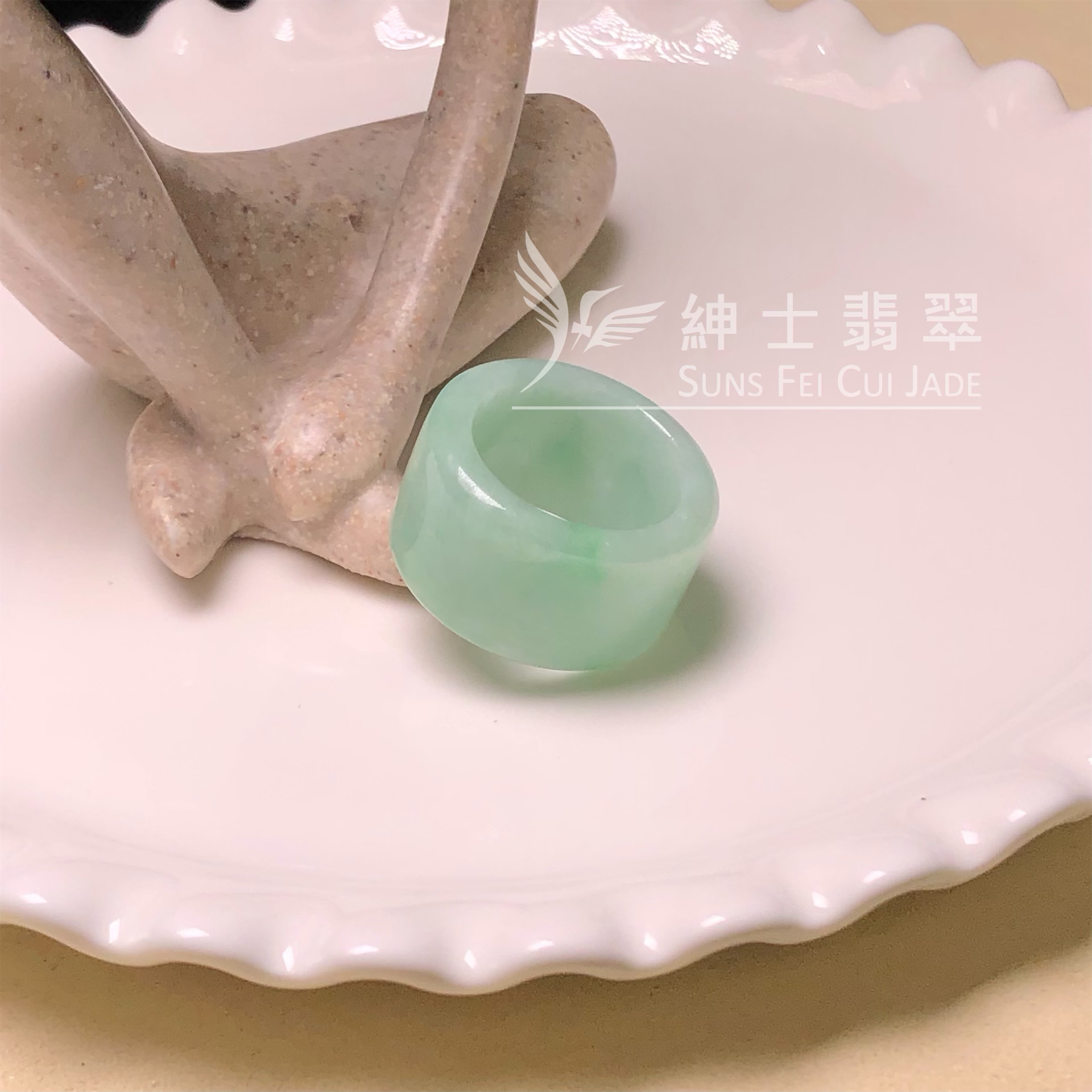 D00304 滿綠班指(港圈17號)