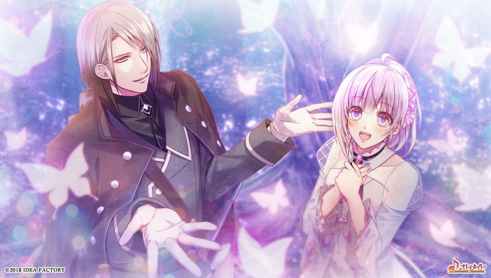 【預售 17/12】NS 灰姑娘的玻璃鞋 Cendrillon Palika 中文  (中文封面) PO1275