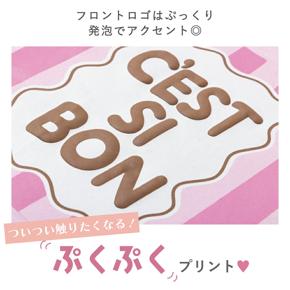 🆕【⭐訂購⭐】 🇯🇵日本直送🌀拼色綑邊領袖 凸印 速乾 短袖T恤［6款選］🌀[ELDA-0122][260513]