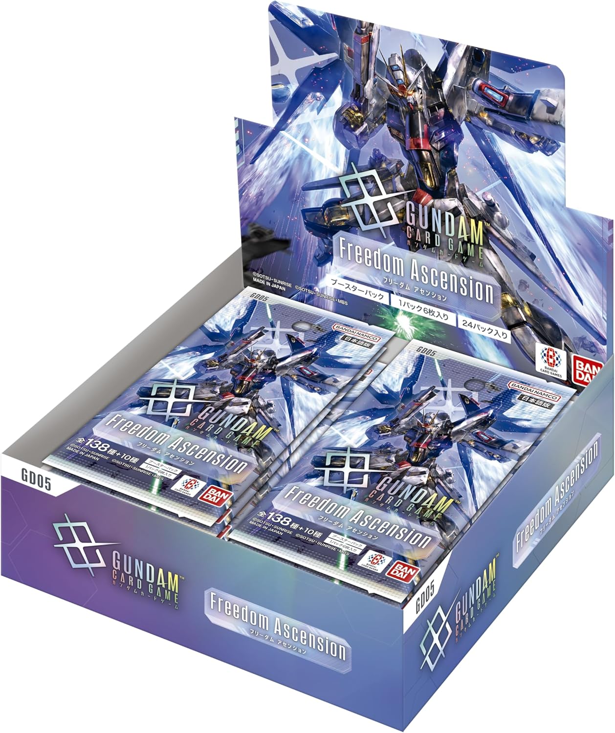 (預訂訂金 $100 / $1500) (總價 $320 / $3780) (7月首批) Bandai Gundam Card Game Booster Pack Freedom Ascension [GD05] 高達卡牌遊戲 補充包 第五彈 (原盒24包 / 原箱12盒) (行版)