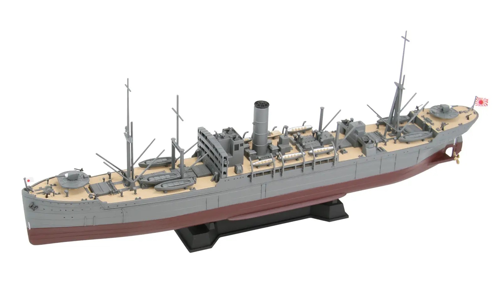 1/700 Imperial Japanese Navy Food Supply Ship Mamiya 1944 with Flag, Flagpole, and Ship Name Plate Etching Parts