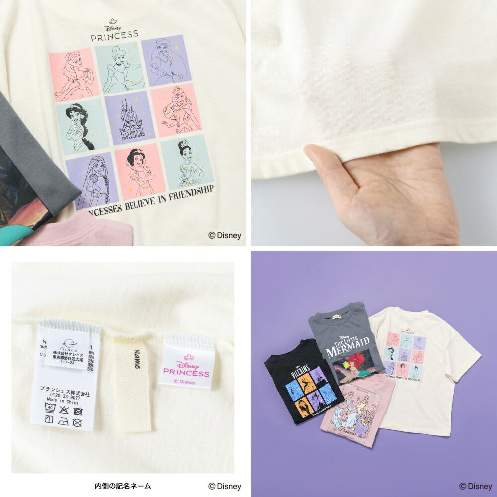 🆕【⭐訂購⭐】🌀 🇯🇵 日本直送🇯🇵 #Disney 雙面印花 短袖TEE［4款選］🌀 [ELCA-0233][260525]