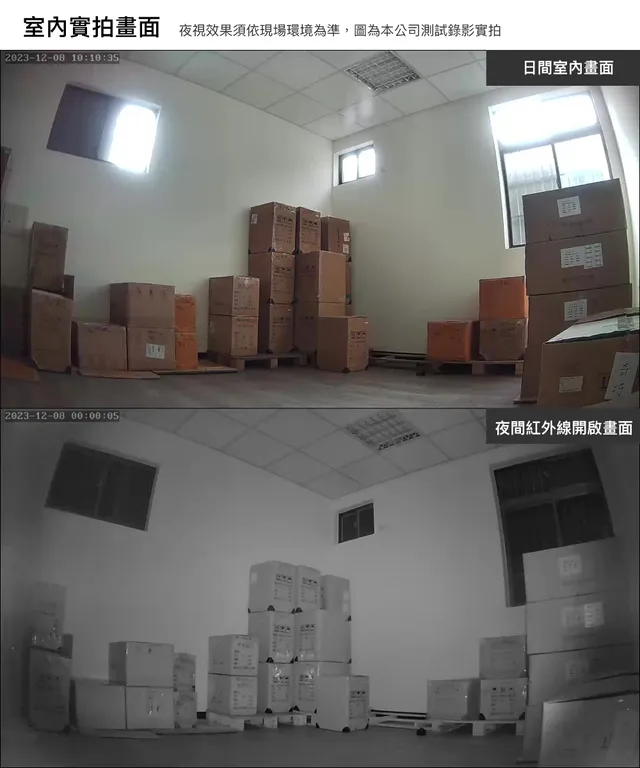 WIFI 4K 時鐘造型無線網路夜視微型針孔攝影機 影音記錄器