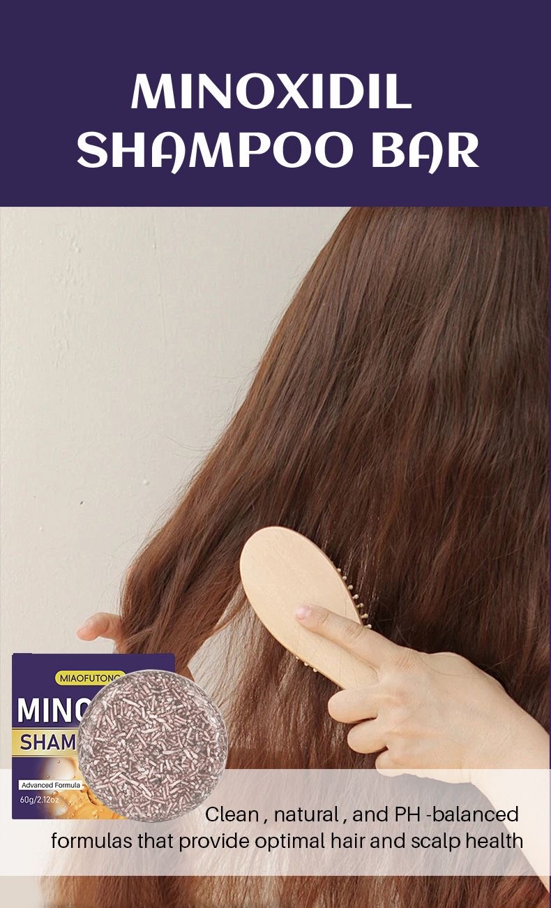 MIAOFUTONG - MINOXIDIL 米諾地爾 固髪控油洗髪皂 - 60g