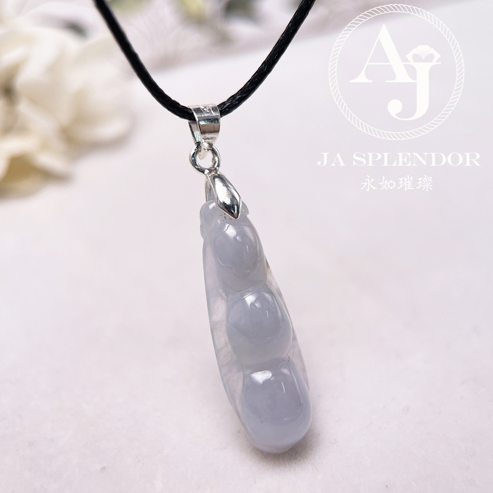 JN-1626 天然翡翠A玉 冰種紫玉四季平安福豆吊墜