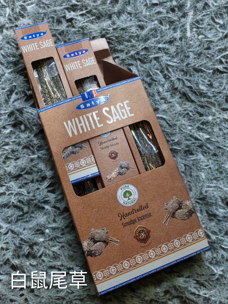 SATYA 原盒煙薰棒 Smudge Sticks (Original Box)