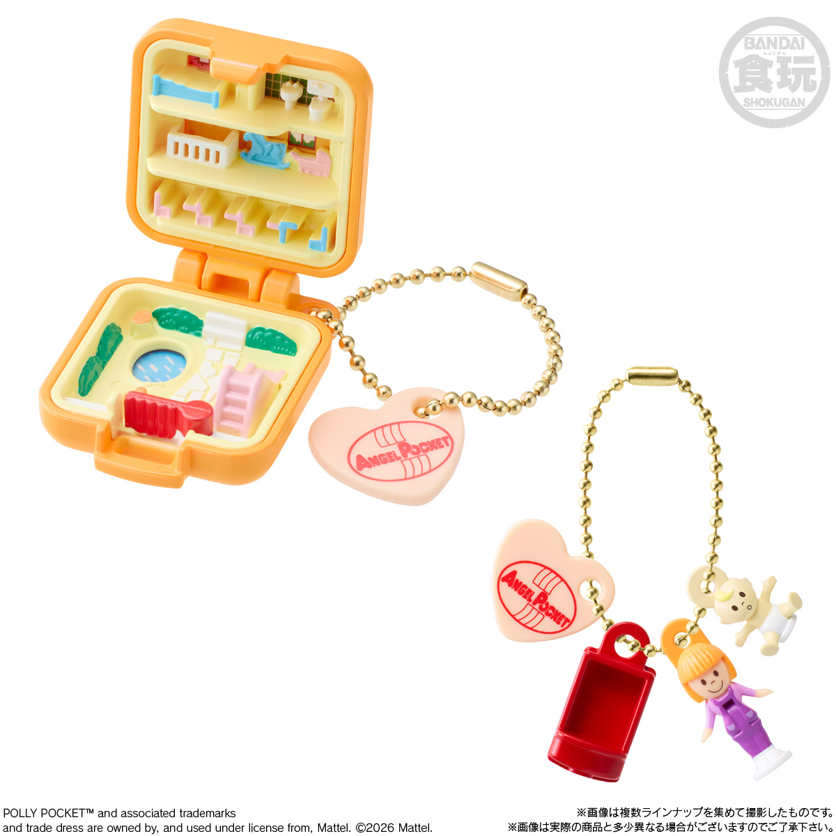 《Pre-Order》Polly Pocket Miniature Collection 食玩系列 (26150-P）