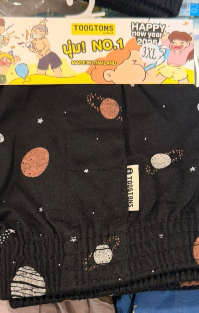 泰國棉質休閑褲