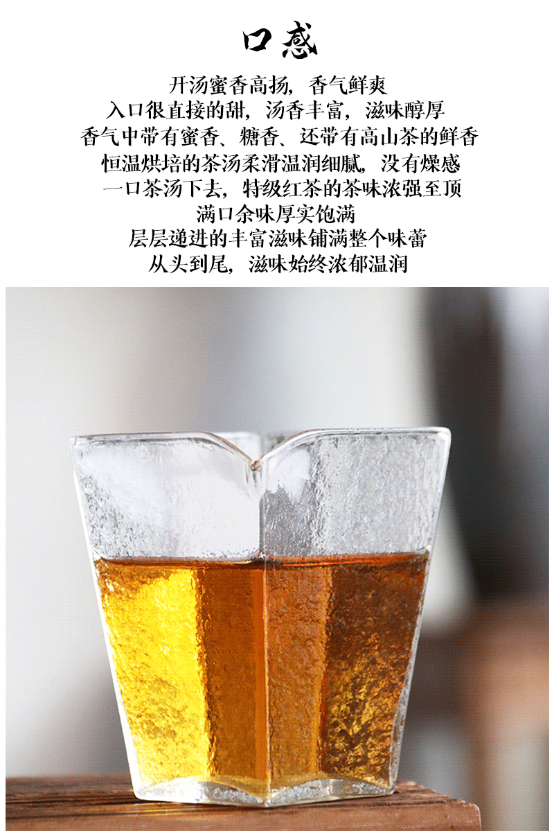 【绿意·时光】优雅气质油画风茶叶礼盒套装荒山晒红茶月光白茶礼物推荐送长辈闺蜜领导伴手礼