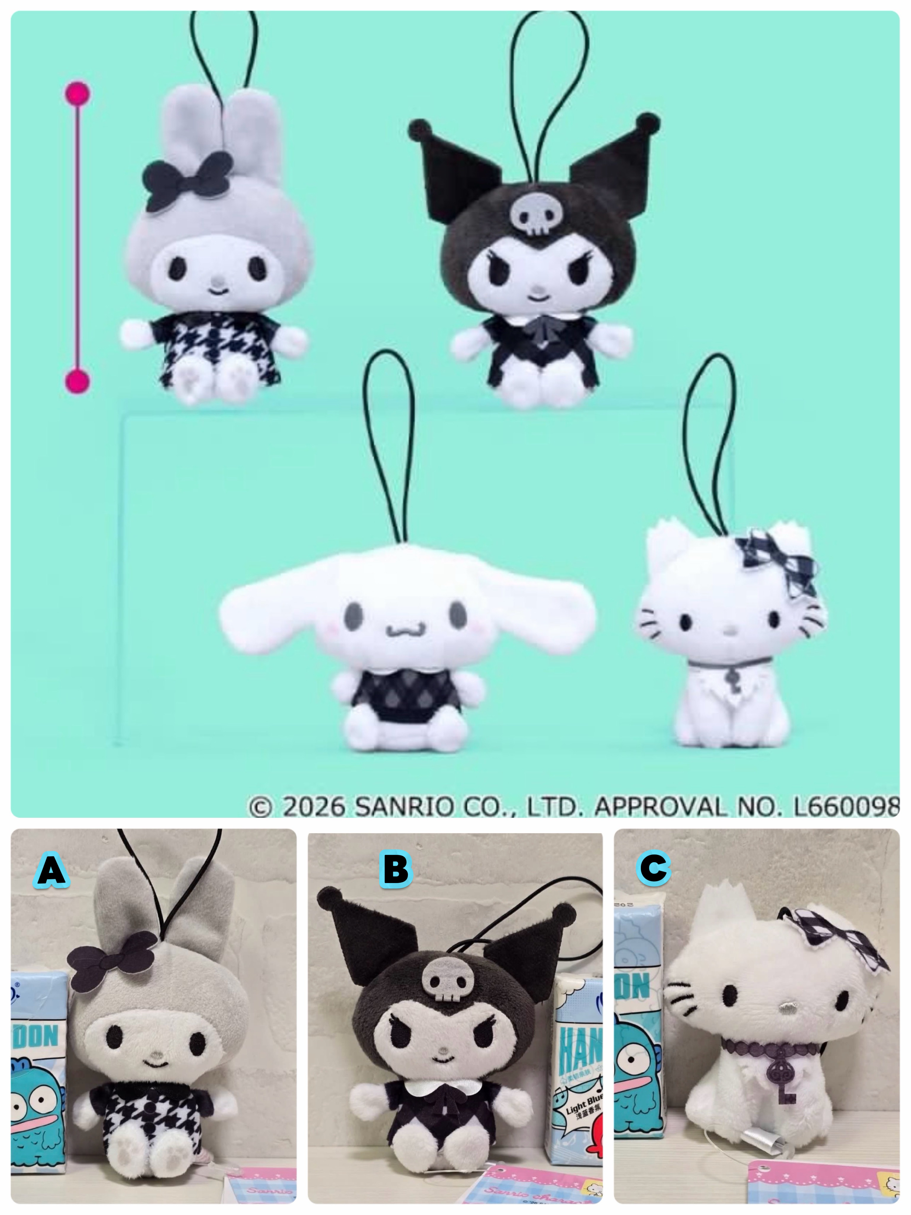 ☆現貨☆Sanrio 黑白色公仔吊飾