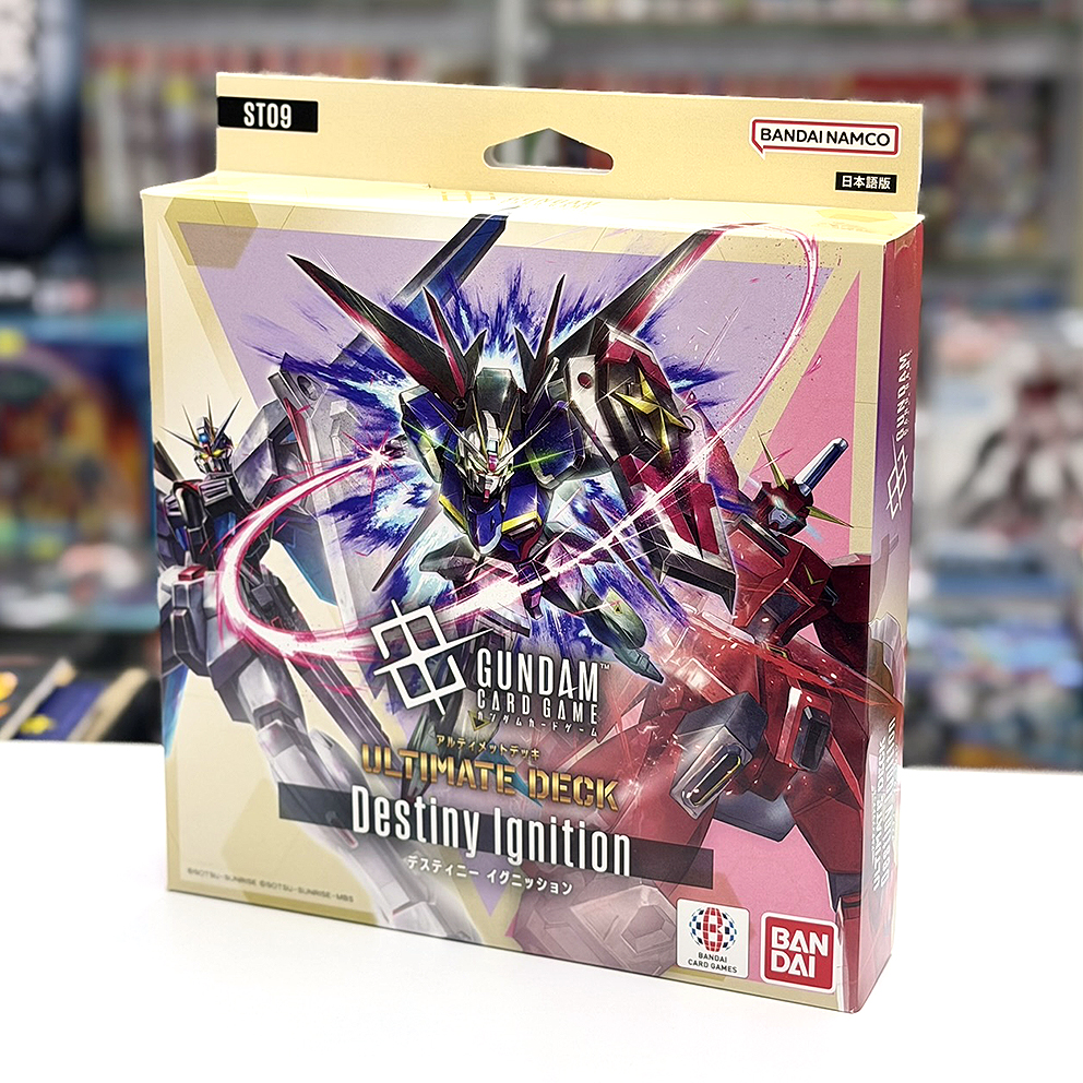 (行版) Bandai Gundam Card Game Ultimate Deck Destiny Ignition [ST09] 高達卡牌遊戲 極限卡組 