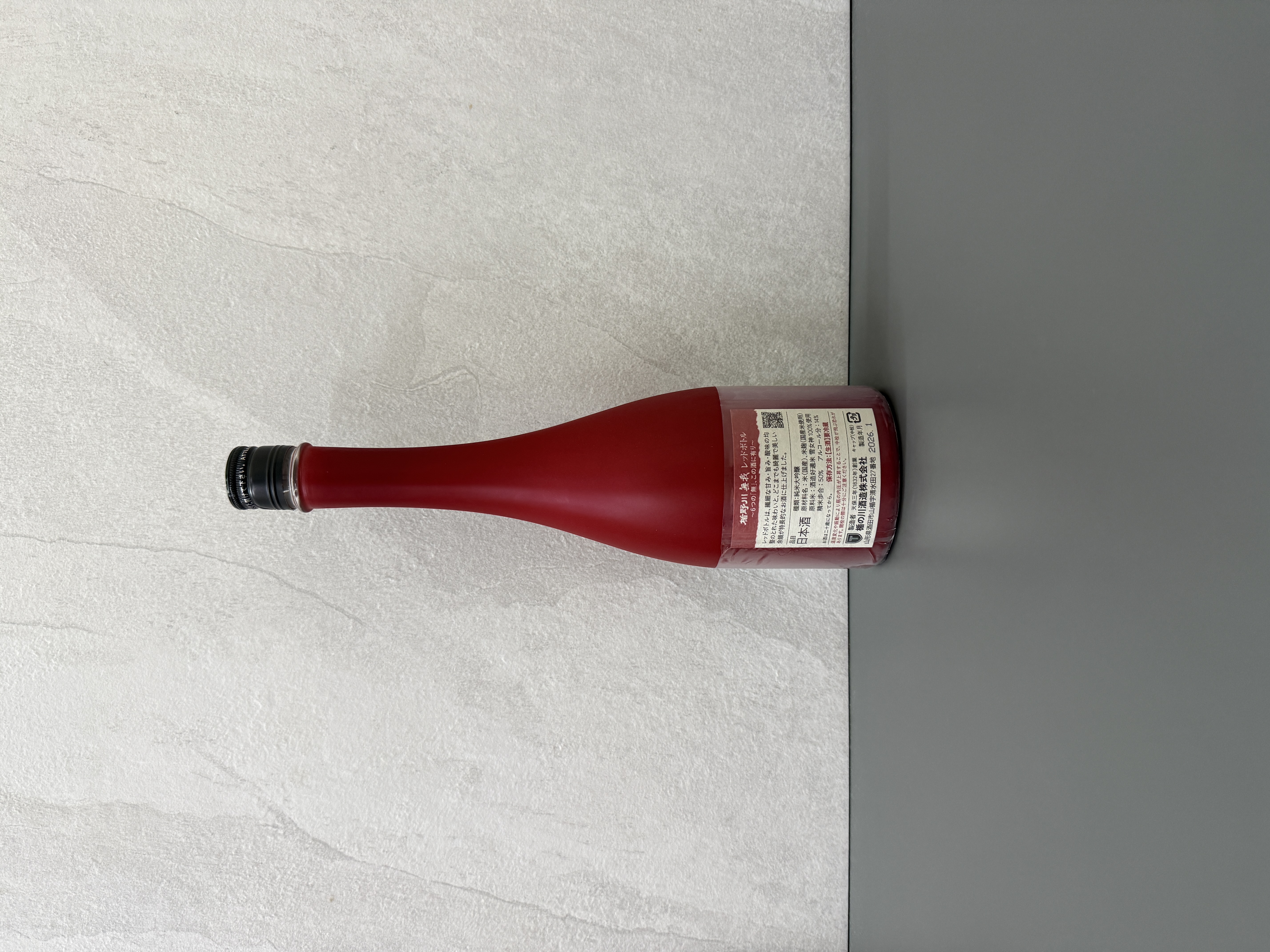 楯野川 無我 紅樽 純米大吟釀 720ml