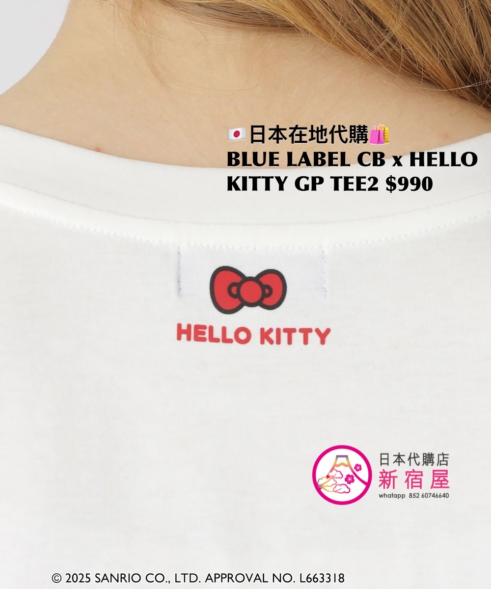 BLUE LABEL CB x HELLO KITTY GRAPHIC T-SHIRT