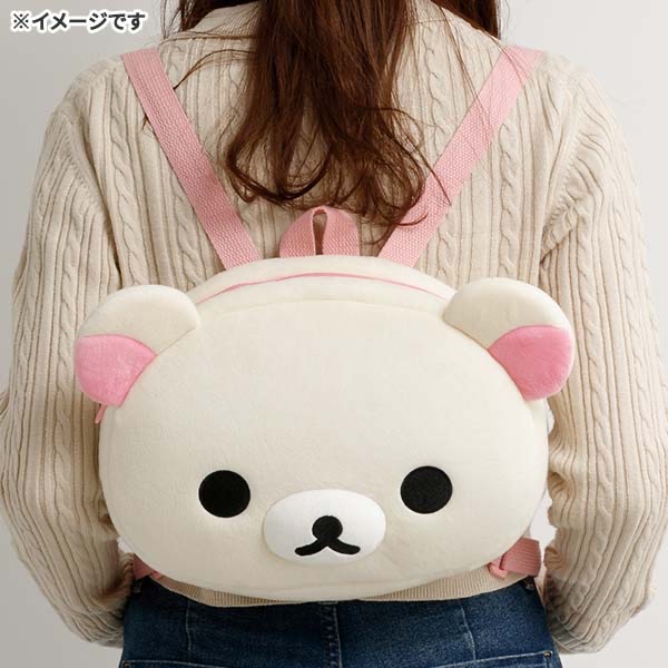 鬆弛熊 白熊 背包｜預訂