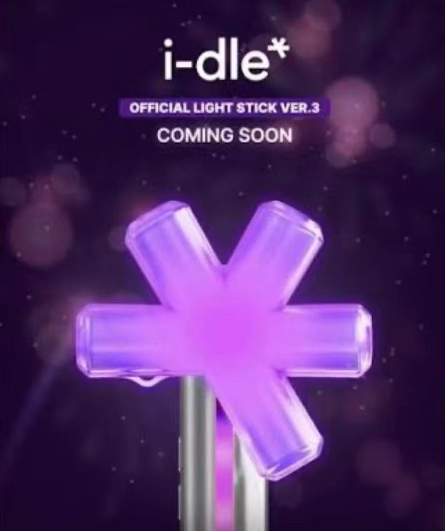 i-dle第三代應援棒手燈 【可連接中控】火熱搶先 官網同步發貨 最快到手