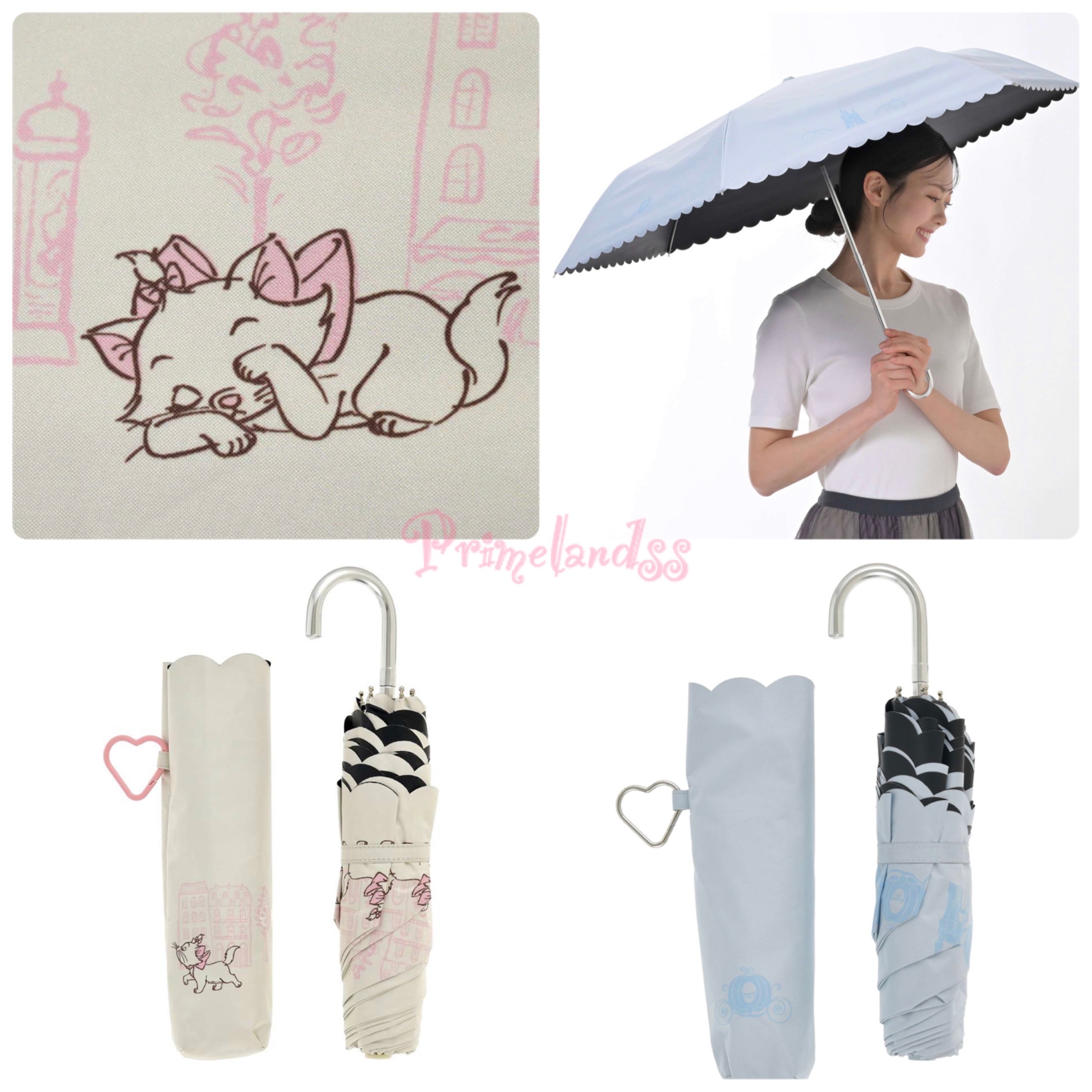 Marie/ Cinderella縮骨遮