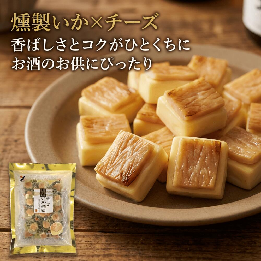 【日本山榮】北海道一口煙燻軟芝士魷魚 100g 
