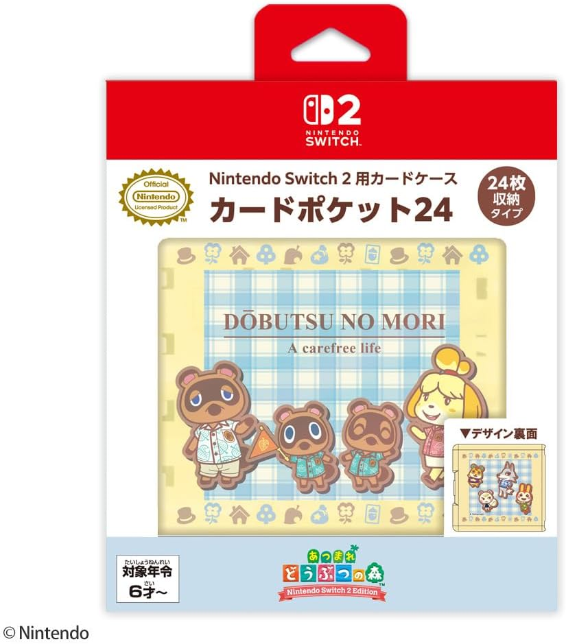 【預售 26年8月】SW2 MAXGAMES 24卡匣收納盒 (動物森友會) / Game Card Case 24 (Animal Crossing) SW2-0390